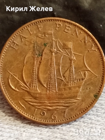 Три монети тема КОРАБИ много красиви редки за КОЛЕКЦИЯ ДЕКОРАЦИЯ 51794, снимка 4 - Нумизматика и бонистика - 52389371