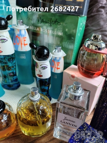 Парфюми Най Различни , снимка 5 - Унисекс парфюми - 52522030