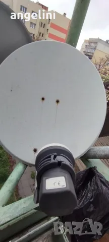 Антена за сателитна телевизия 