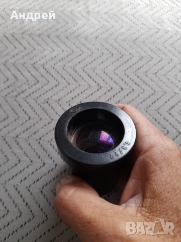 Обектив за прожекционен апарат, снимка 3 - Други ценни предмети - 52944890