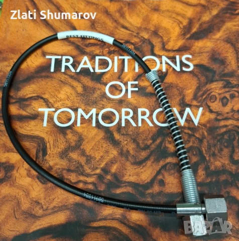 Бързи връзки зареждане с въздух за Gamo Arrow Magnum  BEST Fittings - United Kingdom, снимка 2 - Въздушно оръжие - 52699985