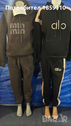 дамски комплект