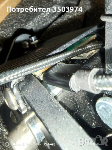 Ръчна спирачка за симулатор , снимка 3 - Джойстици и геймпадове - 53814240