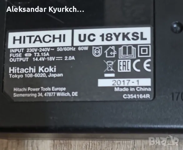 Винтоверт Hitachi, снимка 12 - Винтоверти - 50114191