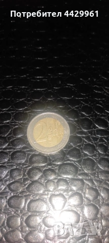 Рядка евро монета 2001 годона