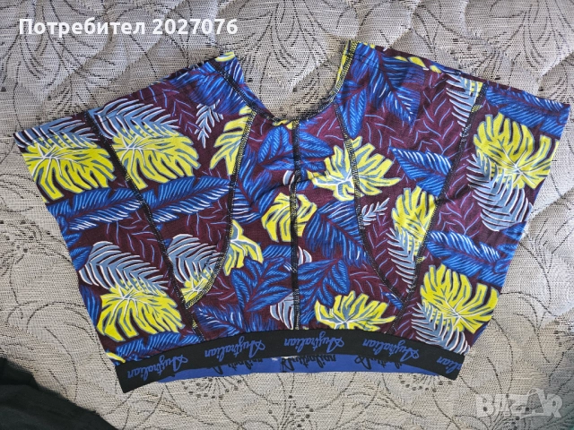 Мъжки боксерки, снимка 3 - Бельо - 51440402