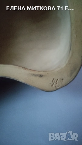 Голяма керамична фигура на мечка ювелирна изработка /маркирана, снимка 5 - Декорация за дома - 53515182