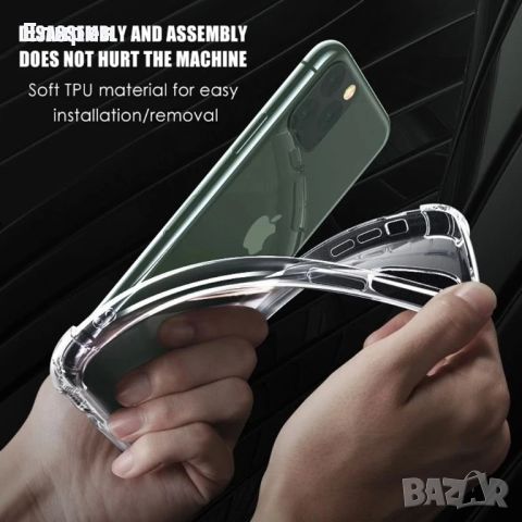 Удароустойчив прозрачен силикон - iPhone 15 Pro Max - Прозрачен, снимка 3 - Калъфи, кейсове - 45527331
