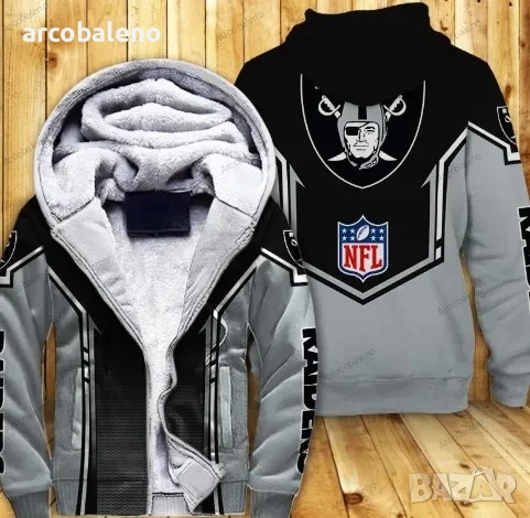 Мъжко ежедневно подплатено яке с дълъг ръкав и цветни блокове, 16цвята , снимка 7 - Якета - 51308049