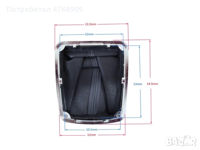 Маншон за скоростен лост за Ford Focus MK2 (2004-2010) 4M51A045B79 , 1301735 , 3M5R7217CB, снимка 5 - Части - 53884848