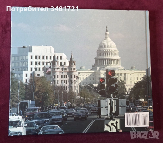 Washington, D.C. Then and Now, снимка 13 - Енциклопедии, справочници - 53519885