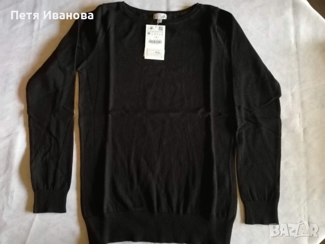 мъжки пуловери, снимка 3 - Пуловери - 52909224