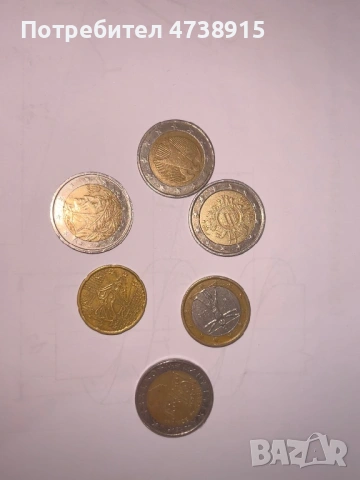 Колекционерски монети