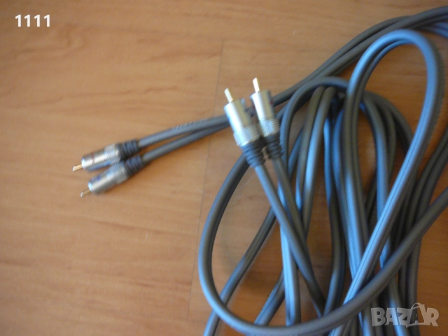 KATALOZI-DOZI-ADAPTORI-KABELI, снимка 14 - Ресийвъри, усилватели, смесителни пултове - 50463288