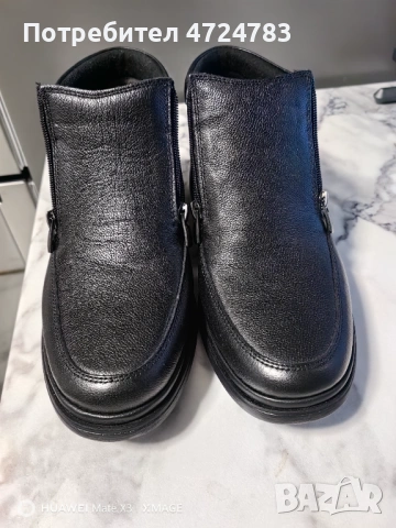 Мъжки обувки, снимка 2 - Ежедневни обувки - 53297053