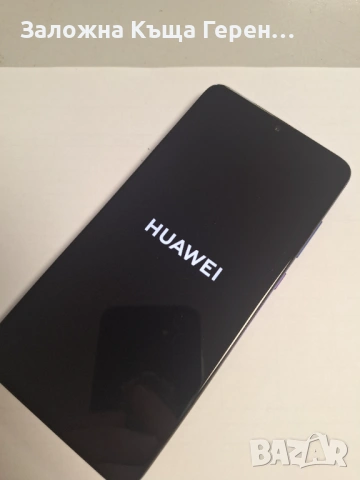 Huawei Mate 20
