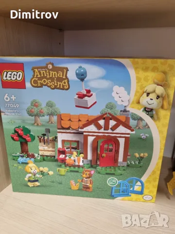 Lego 77049 - Animal Crossing - Къщата на Изабер