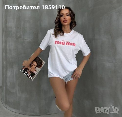 дамска тениска , снимка 4 - Тениски - 45157639