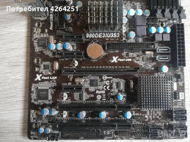 Дънна платка Asrock 980DE/U3S3  сокет: АМ3+, снимка 5 - Дънни платки - 47600998