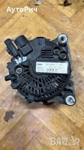 Алтернатор Динамо Peugeot 308 1.6HDi 90к.с. 2010г. / Пежо 308