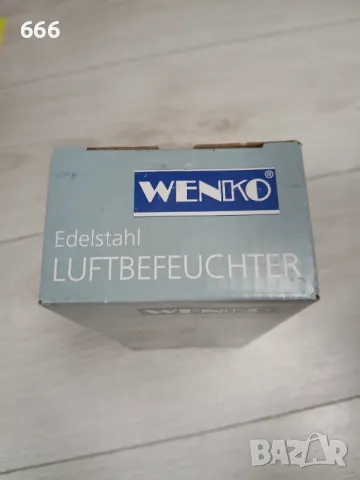 WENKO Стаен овлажнител с мотив за радиатора, Неръждаема стомана, снимка 5 - Други стоки за дома - 47207527