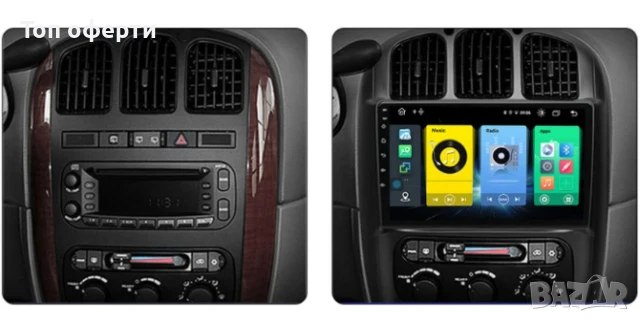 9-инчова мултимедия за Chrysler Pacifica (2006–2012) + Подарък камера, снимка 4 - Аксесоари и консумативи - 50817749