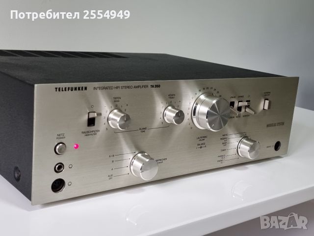 Telefunken TA 350 integrated amplifier, снимка 1 - Ресийвъри, усилватели, смесителни пултове - 45943075