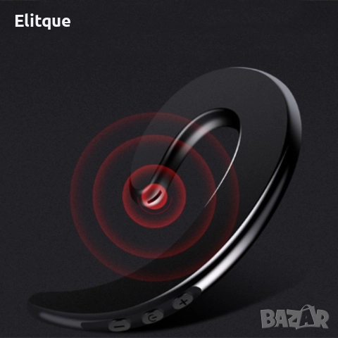 Безжична слушалка за телефон в четири цвята, снимка 2 - Друга електроника - 52819867