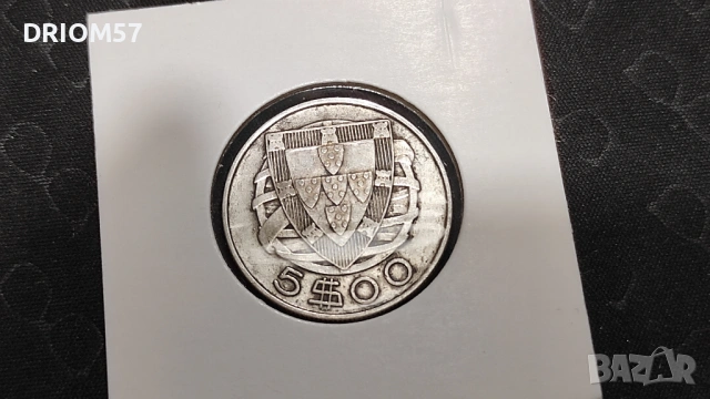 Монета Португалия - 1 бр. [1940]