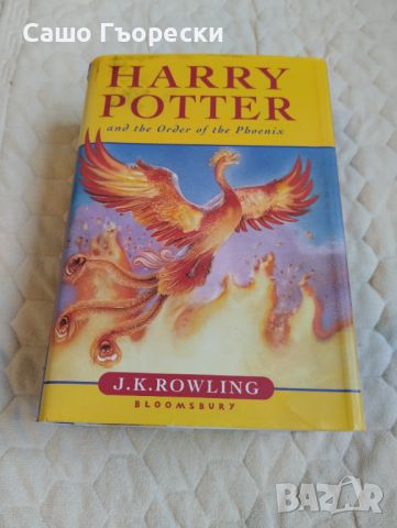 Harry Potter And The Order Of The Phoenix , снимка 1 - Детски книжки - 45811722