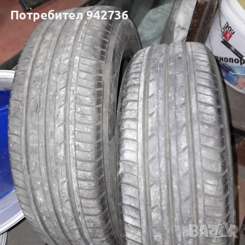 Летни гуми 185 65 15