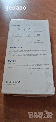 Продавам калъф за Samsung S10+ с вградена батерия 5000 mA - 35 евро, снимка 2 - Калъфи, кейсове - 53645686