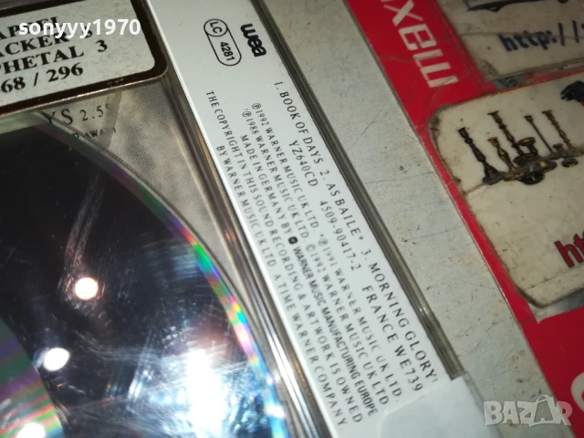 ENYA CD 1306251706, снимка 15 - CD дискове - 50656831