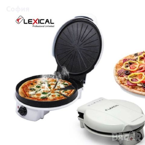 Уред за приготвяне на пица с незалепващо покритие Lexical LPM-2660-1 Бял/Черен, снимка 1 - Други - 45526942