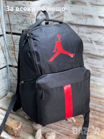 Дамска раница Nike🎒Adidas - Различни цветове Код LFS19, снимка 4 - Раници - 46778880