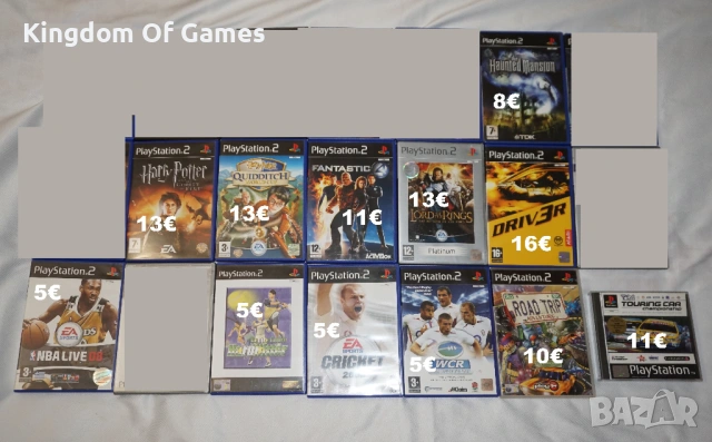 Игри за PS2 Haunted Mansion/Harry Potter/Fantastic Four/Driver 3/NBA 08/The Lord of the Rings