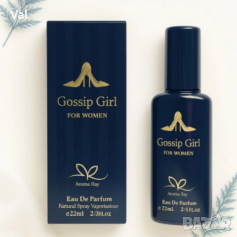 Комплект от 6 дамски парфюма по 22мл – Аромат за всеки ден и настроение, снимка 9 - Дамски парфюми - 53915957