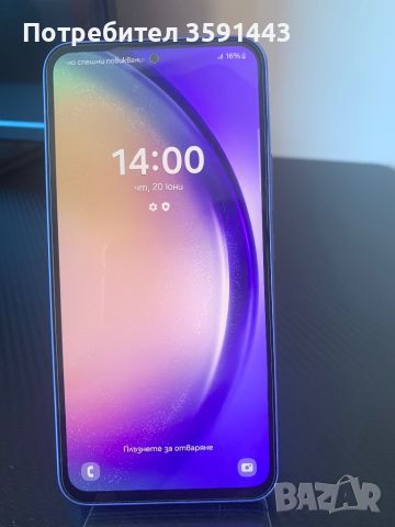 Samsung Galaxy A54 256GB, снимка 2 - Samsung - 46291240