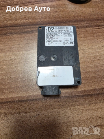 Радар сензор за Mercedes GLE C292   - A 000 905 99 06 