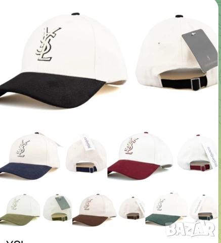шапки с козирка alo celine polo ysl saint laurent , снимка 4 - Шапки - 50571110