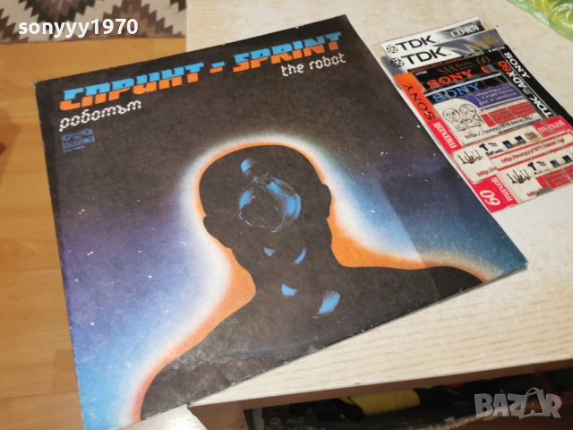 СПРИНТ-НОВА ПЛОЧА 0902261734, снимка 3 - Грамофонни плочи - 53416902