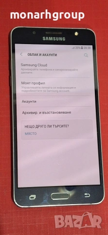 Samsung Galaxy J5 (2016) / 16GB / 2GB RAM, снимка 6 - Samsung - 53661891