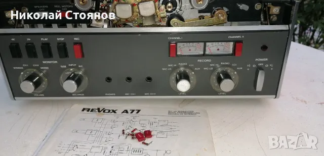 Revox A77, снимка 7 - Декове - 37876243