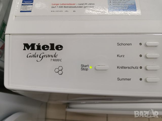 Кондензна Сушилня MIELE Gala Grande T 9000 C, снимка 4 - Сушилни - 45437472