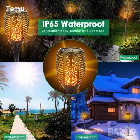 Соларна LED лампа имитираща огън със светлинен сензор / Вариант 1: 7 х 51 см /Материал: Пластмаса; Ц, снимка 3 - Други стоки за дома - 45797469
