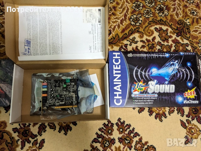 Chaintech AV-710 PCI звукова карта. 