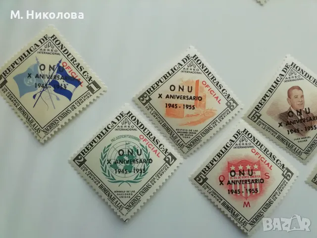 Хондурас 1953, снимка 3 - Филателия - 47018116