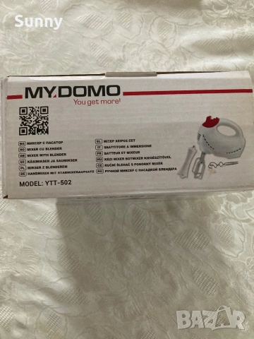 Ръчен Миксер Модел YTT - 502, снимка 2 - Миксери - 53927389