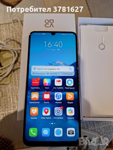 Смартфон Huawei Nova Y70