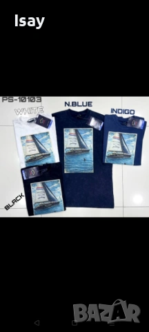 Мъжка тениска Паул Шарк нов модел варен памук в бяло и тъмно син цвят, снимка 4 - Тениски - 54161562